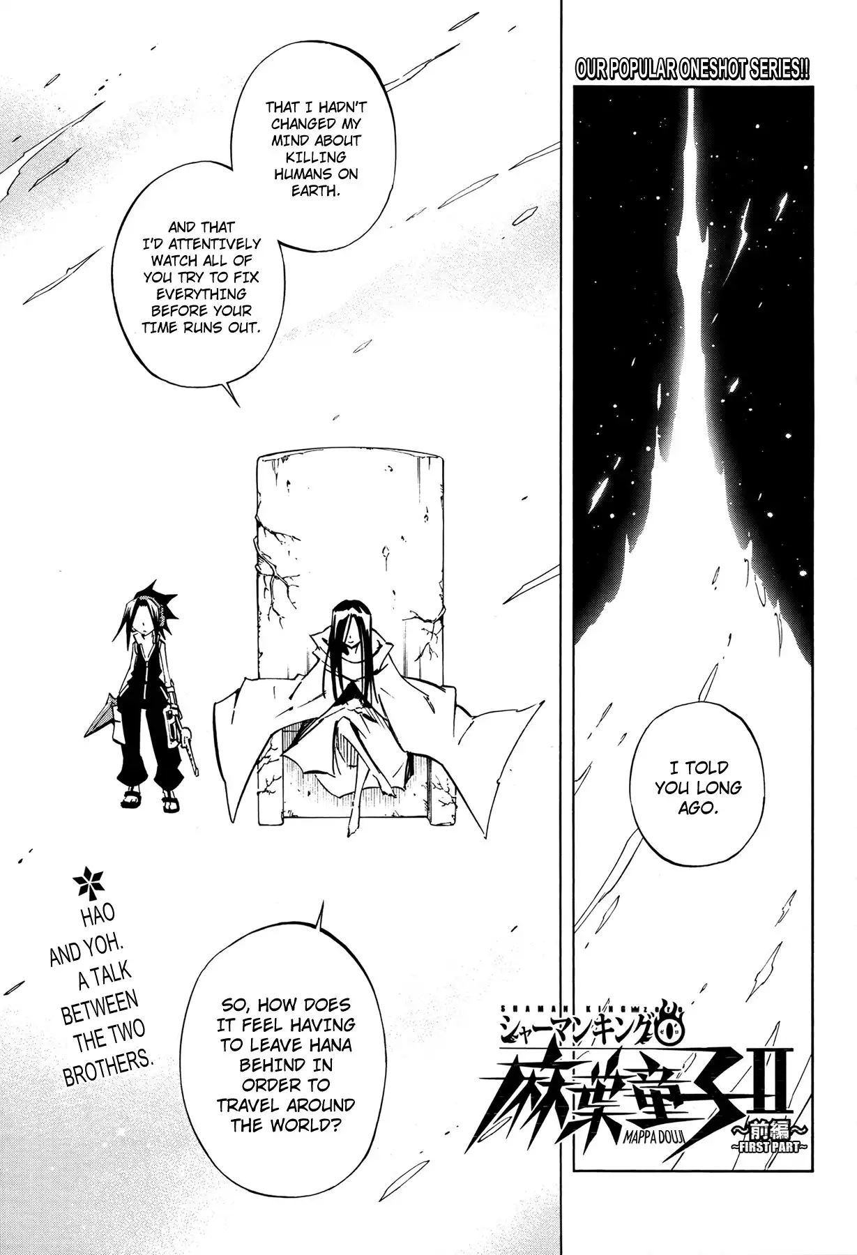 Shaman King Zero Chapter 6 4